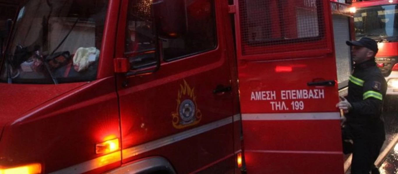 Καστοριά: Νεκρός ηλικιωμένος σε φωτιά - Εγκλωβίστηκε μέσα στο σπίτι του